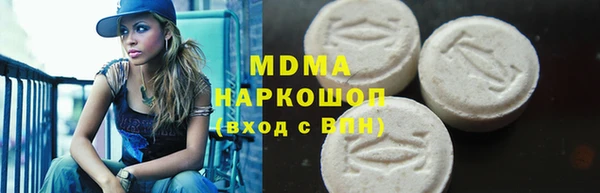 а пвп мука Вязьма